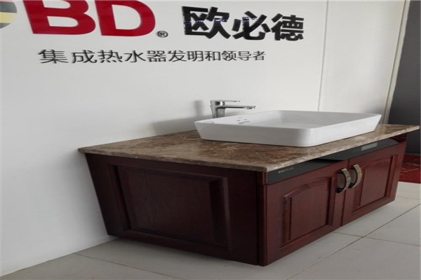 歐必德集成熱水器加盟
