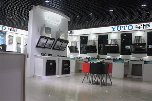 宇彤廚衛(wèi)加盟