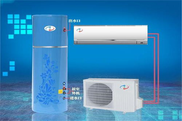 恩賽空調(diào)熱水一體機(jī)