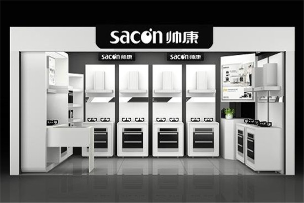 帥康整體廚房加盟