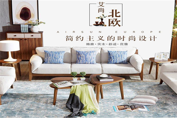 艾尚創(chuàng)意家居加盟