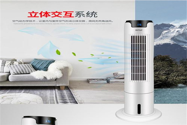 尚巢無葉風(fēng)扇加盟