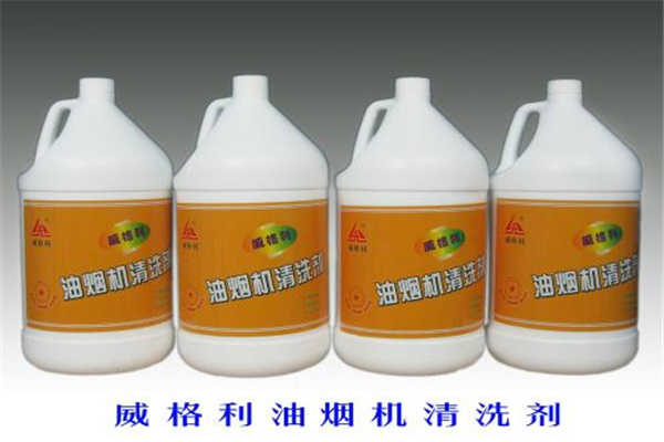威格利清潔用品加盟