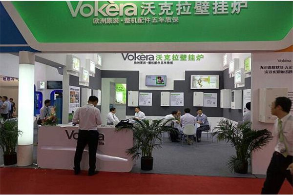 vokera壁掛爐