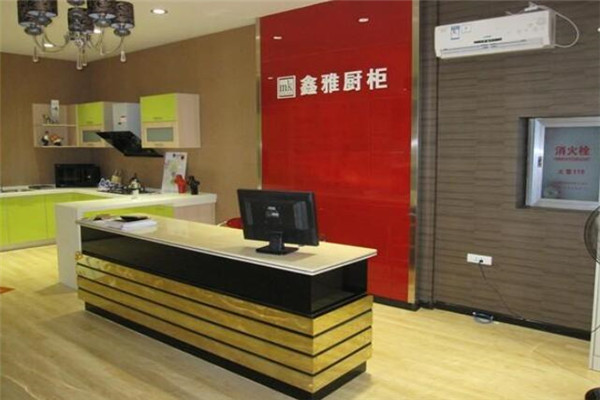 MK鑫雅廚柜