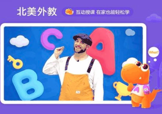 瓜瓜龍啟蒙