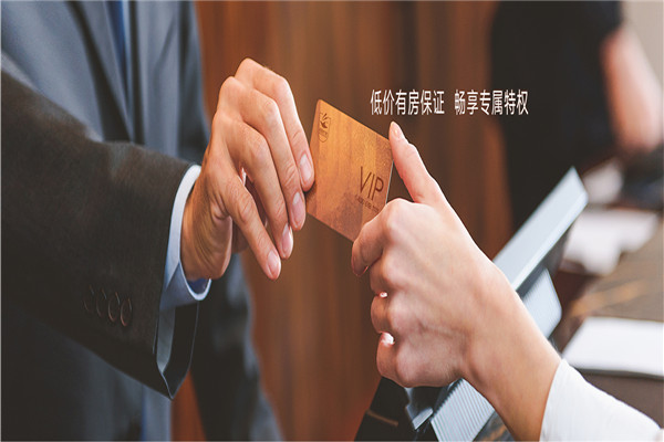 銀座文度文化藝術(shù)酒店