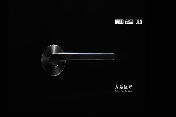頂固衣柜加盟