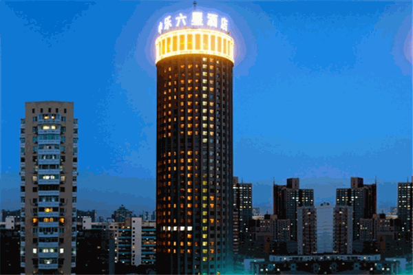 中樂(lè)六星酒店加盟
