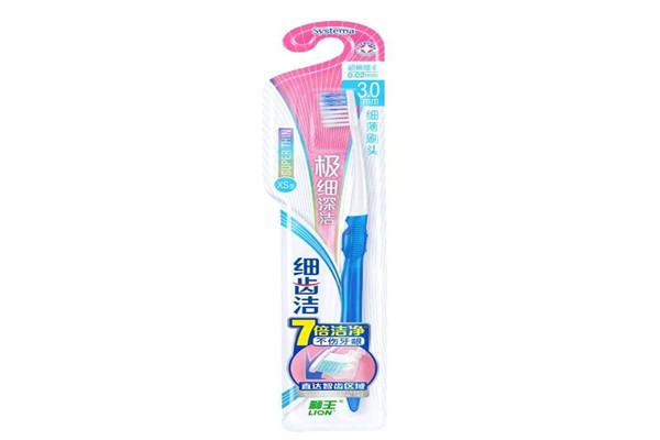獅王牙刷加盟