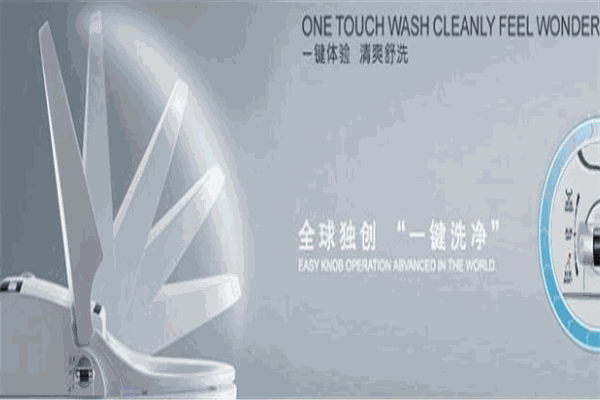 鷹牌衛(wèi)浴加盟