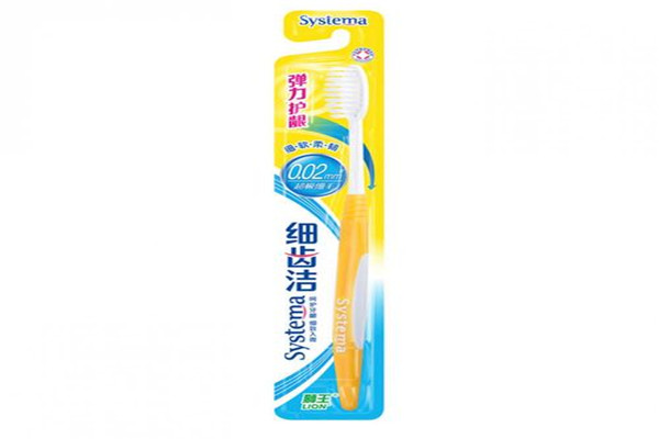 獅王牙刷加盟