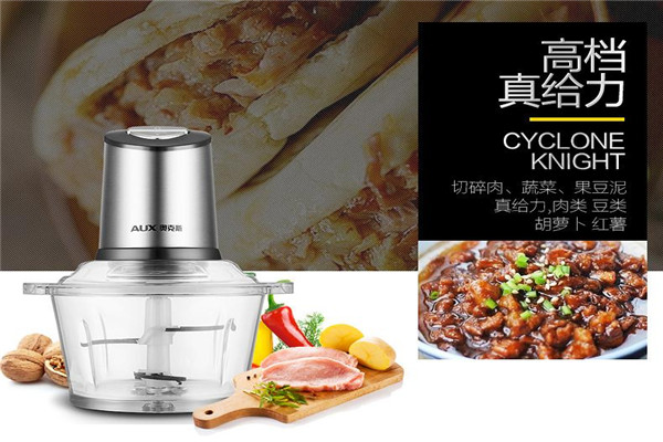 奧克斯廚衛(wèi)電器加盟