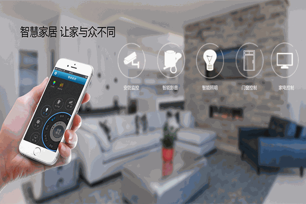 鼎電安防智能管家加盟