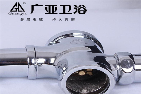 廣亞衛(wèi)浴加盟