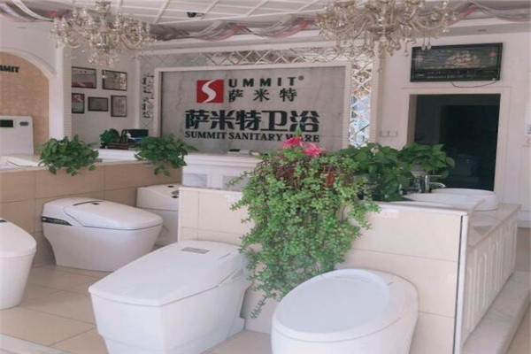 華樂(lè)詩(shī)衛(wèi)浴