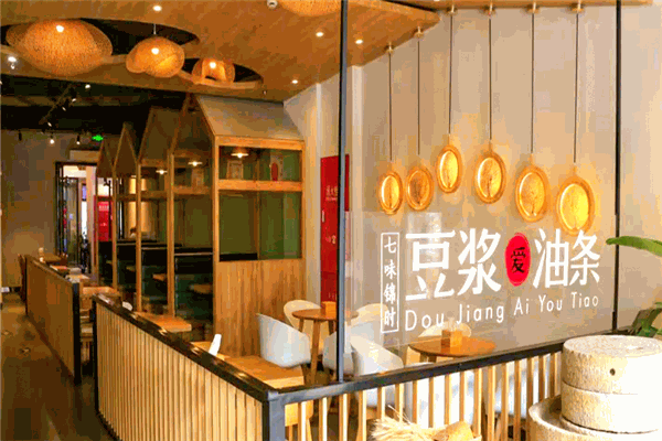 豆?jié){愛油條