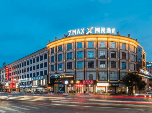 潮漫酒店