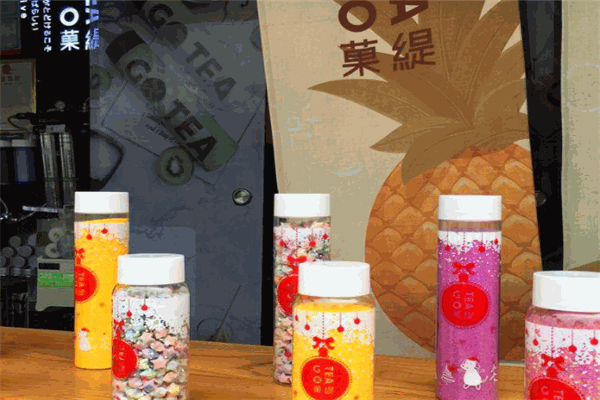 菓緹奶茶加盟