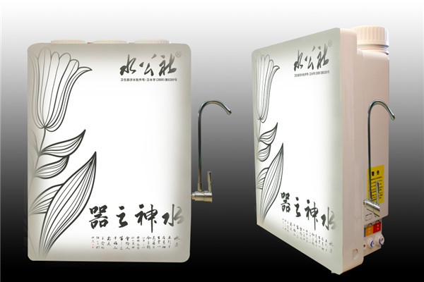 水公社凈水器加盟