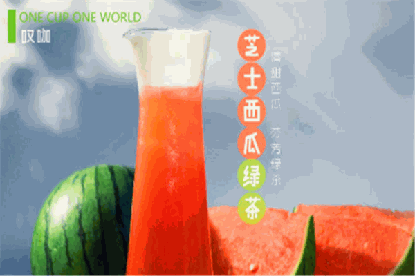 嘆咖咖啡廳加盟