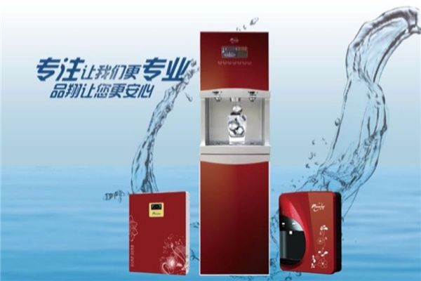 品翔凈水機加盟