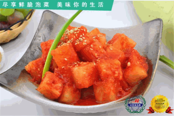 山農(nóng)泡菜加盟