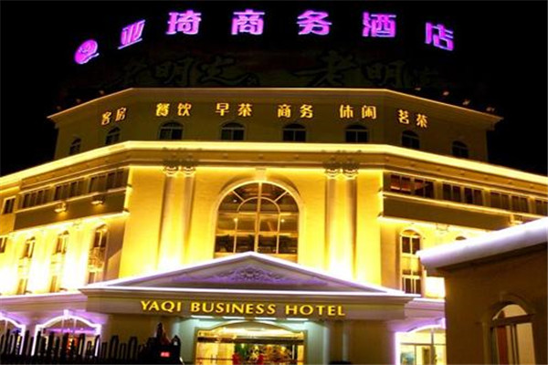 亞琦商務(wù)酒店加盟