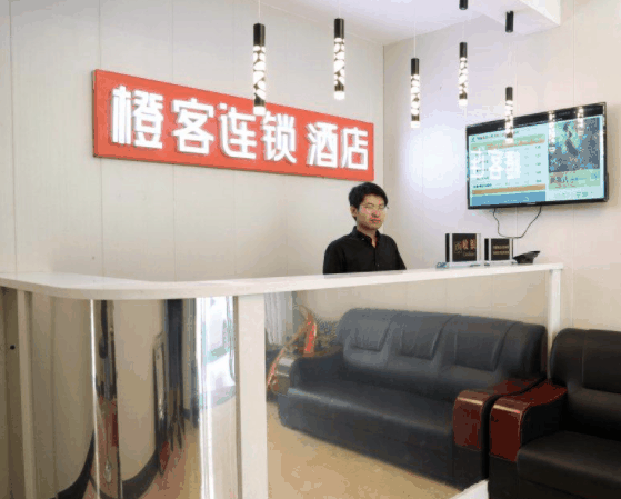 橙客連鎖酒店
