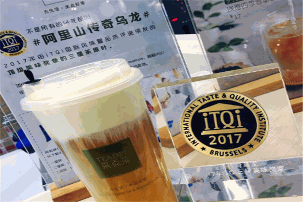 來(lái)點(diǎn)茶teadot加盟