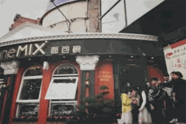 onemix面包碗加盟