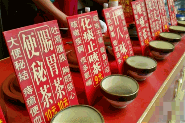 永定堂涼茶加盟