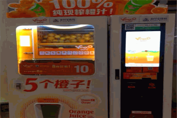 5個橙子自助榨汁機加盟