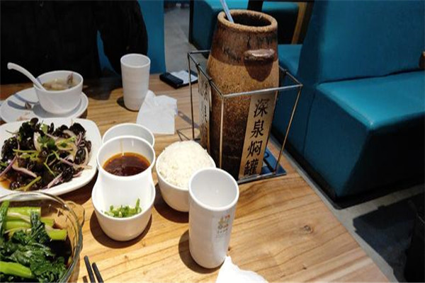 深泉燜罐加盟