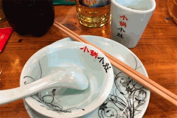 小鍋小灶百姓餐廳加盟