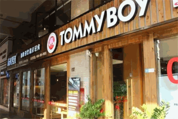 湯米男孩咖啡店加盟