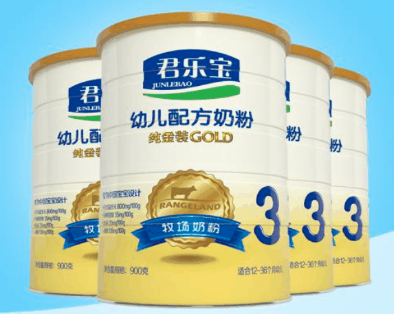 君樂(lè)寶乳業(yè)