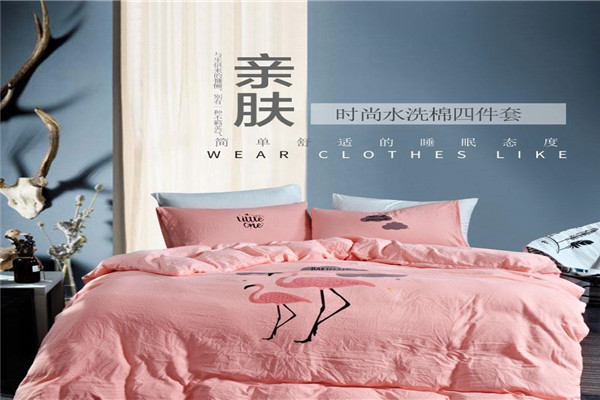 仟貴皇家紡
