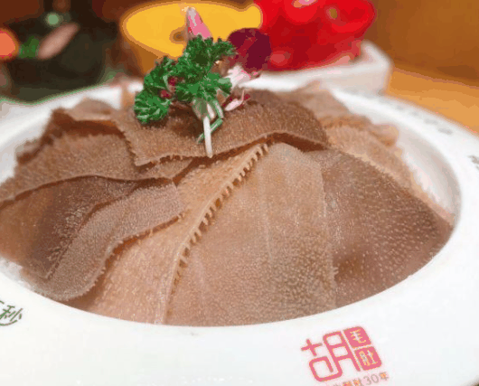 胡毛肚
