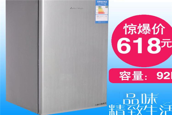 三菱日機(jī)家電加盟