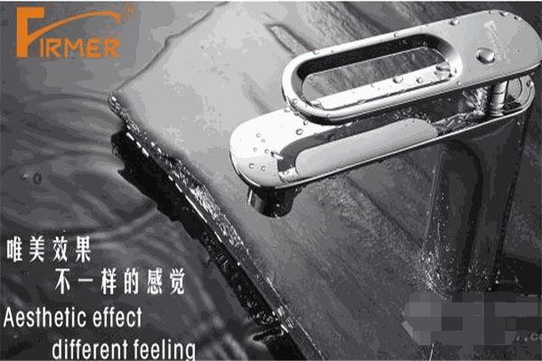 伊凌諾衛(wèi)浴加盟