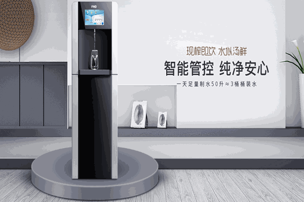 福能達(dá)空氣制水機(jī)加盟