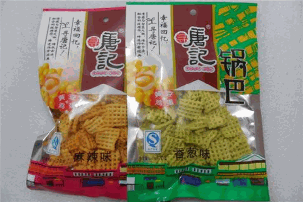 尋唐記加盟