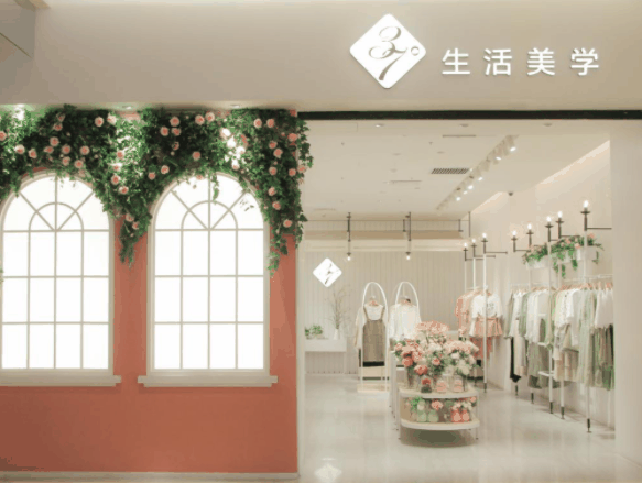 37°生活美學女裝