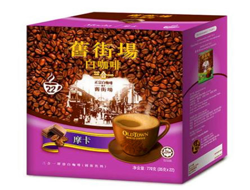 舊街場(chǎng)咖啡加盟