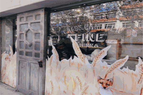 fine cafe&canteen加盟