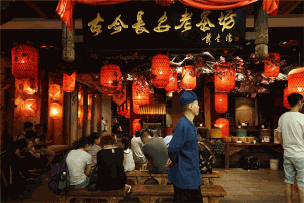 古今長安老茶坊加盟