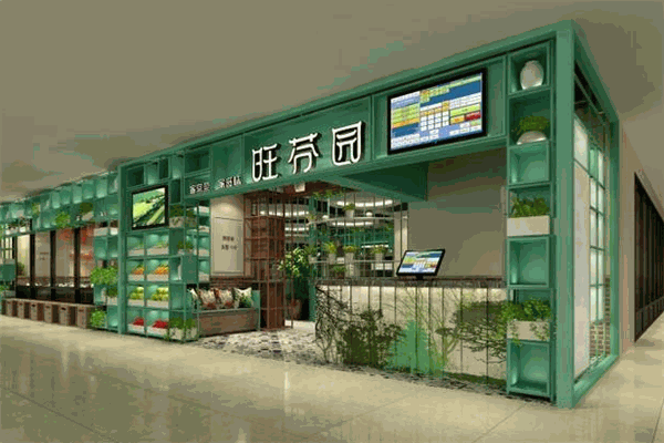 旺芬園加盟