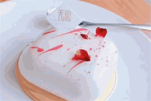 無囿甜品加盟