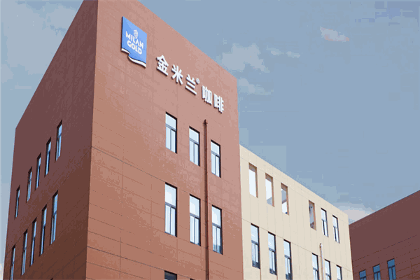 金米蘭咖啡加盟